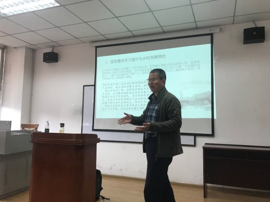 微信圖片_20181107211457