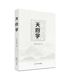 微信圖片_2020030618442311.jpg