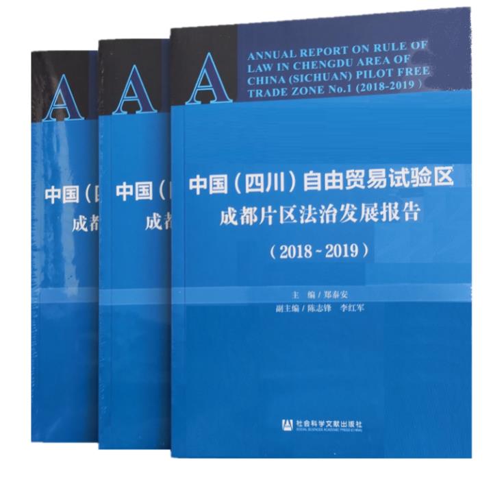 微信圖片_20200511114618.jpg