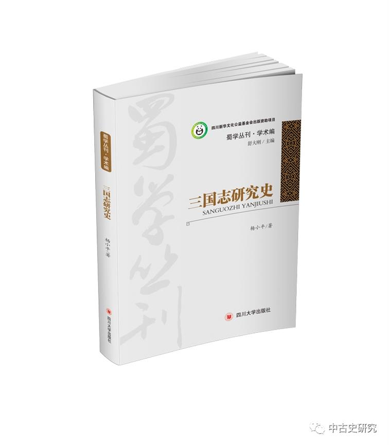 微信圖片_20200730182937.png