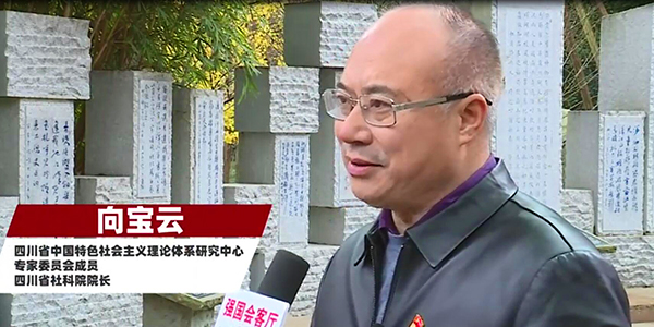 xiangbaoyunjieshoucaifang.jpg