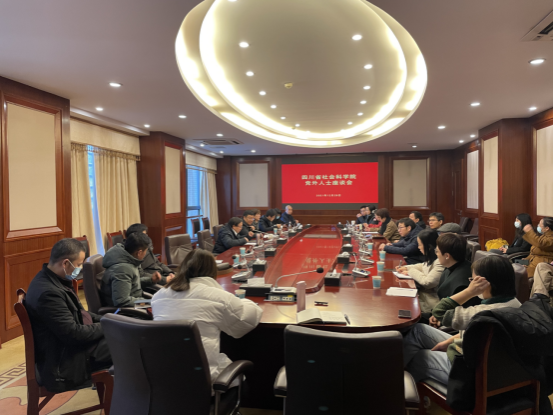 微信圖片_20211231153037