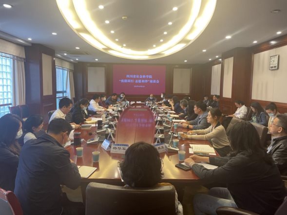 微信圖片_20221024090857