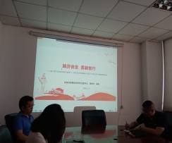 微信圖片_20220708152919