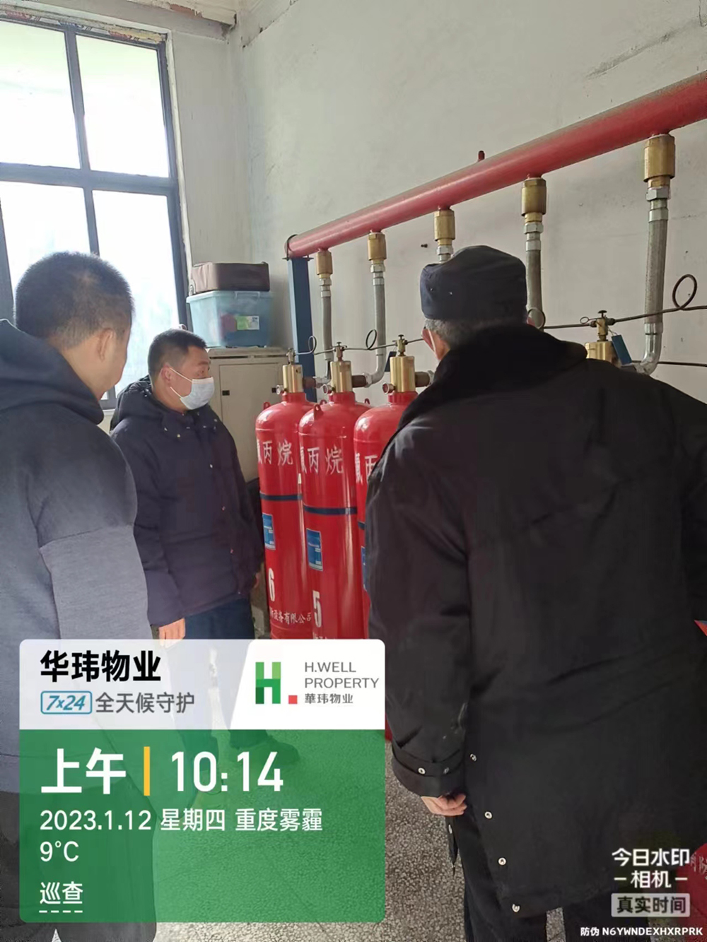 微信圖片_20230112125927.jpg