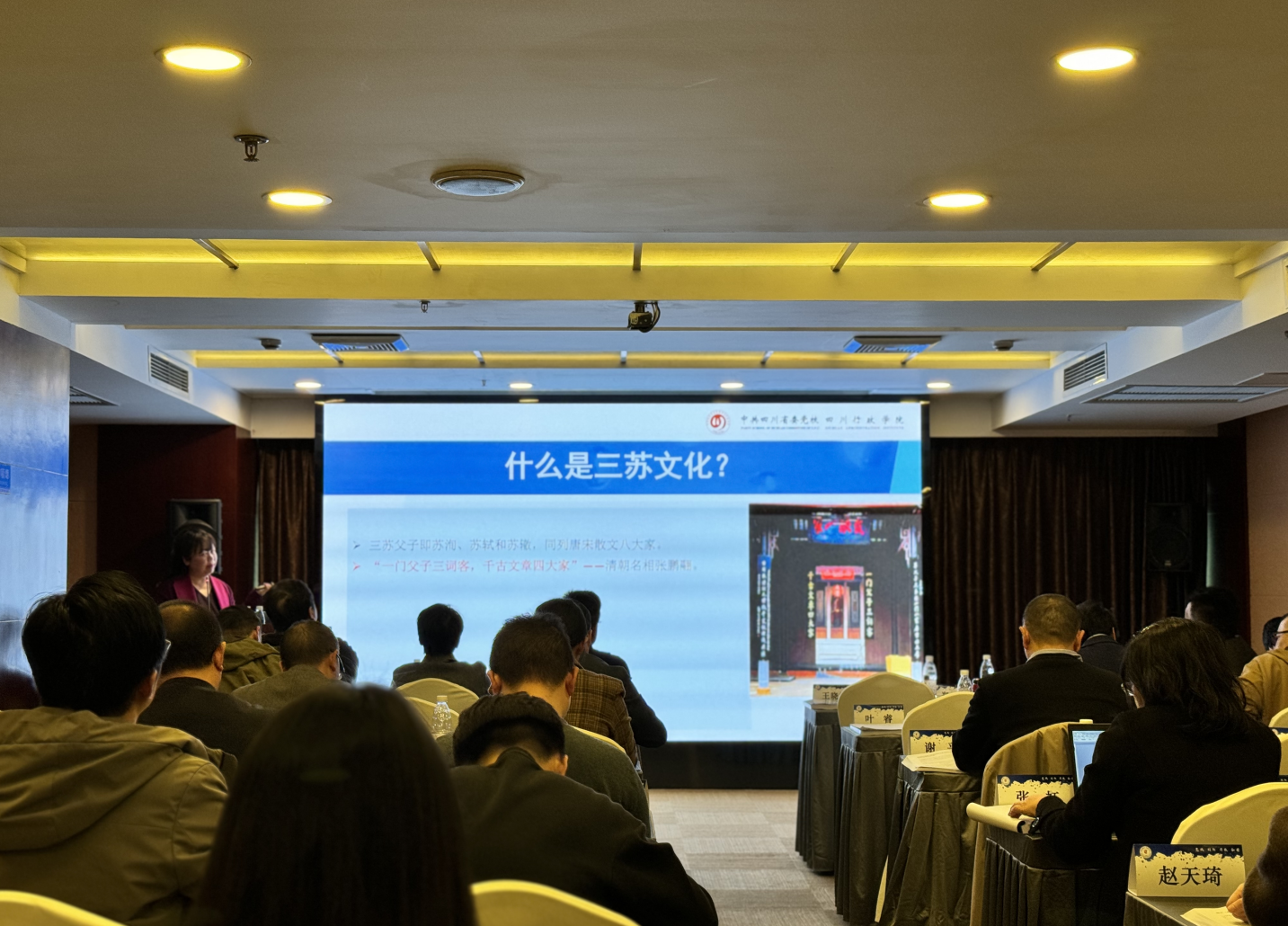 微信截圖_20231120142602.png