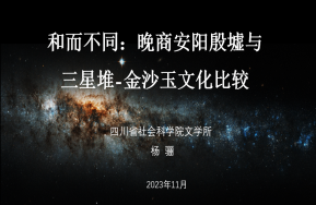 文本

中度可信度描述已自動生成