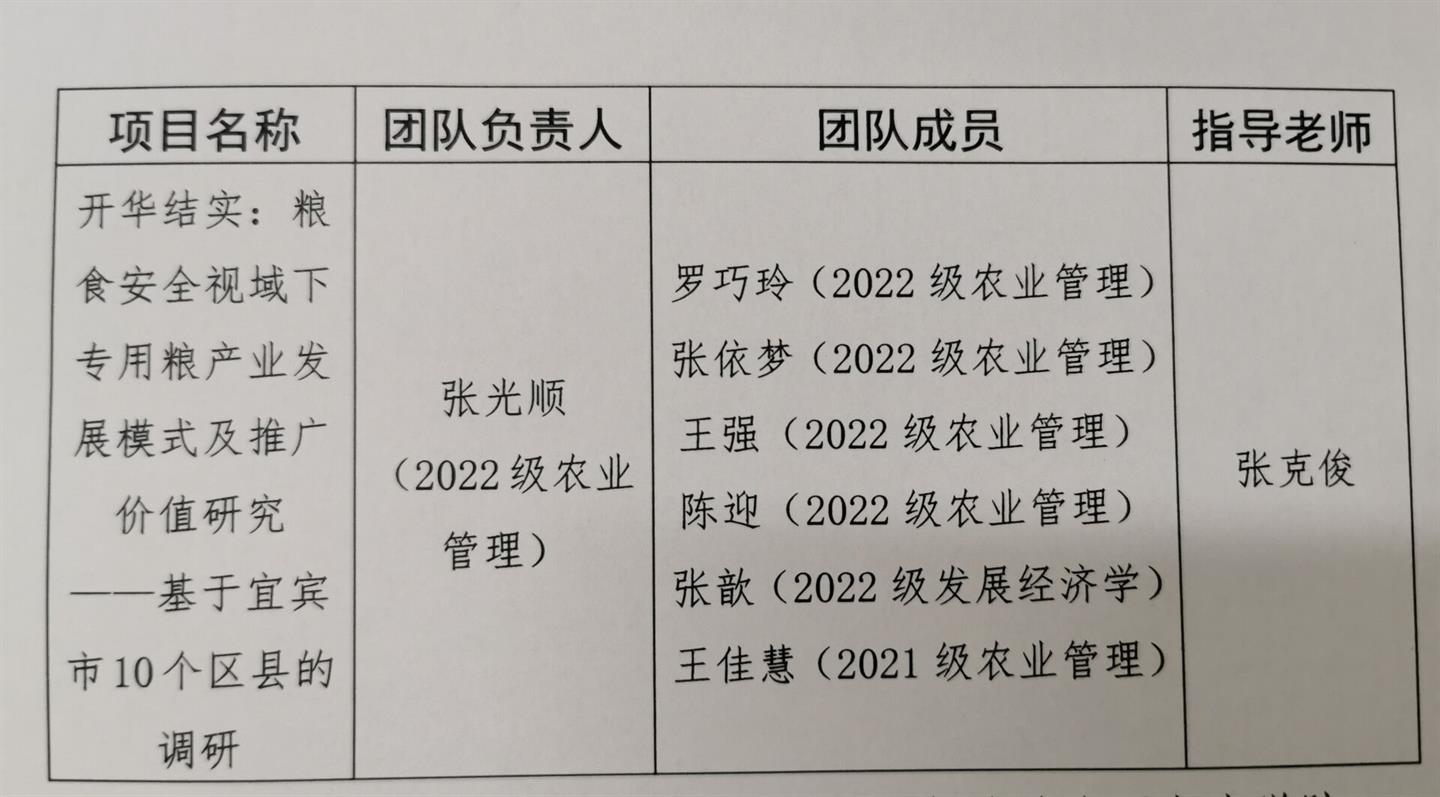 更新.jpg