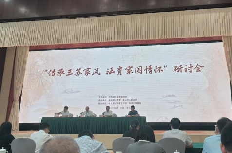 微信圖片_20230609112802
