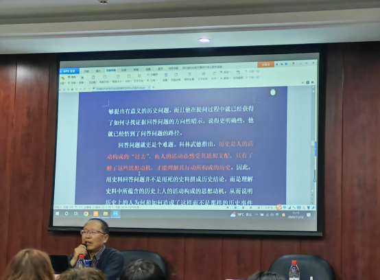 319講