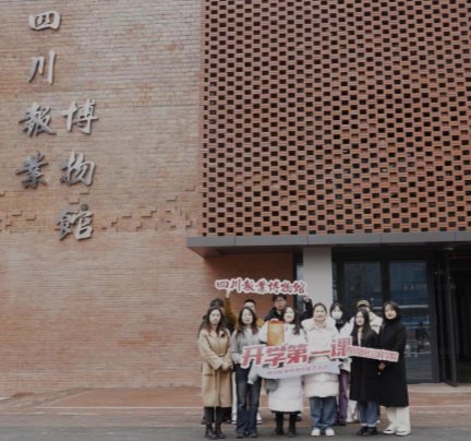 微信圖片_20240303182021