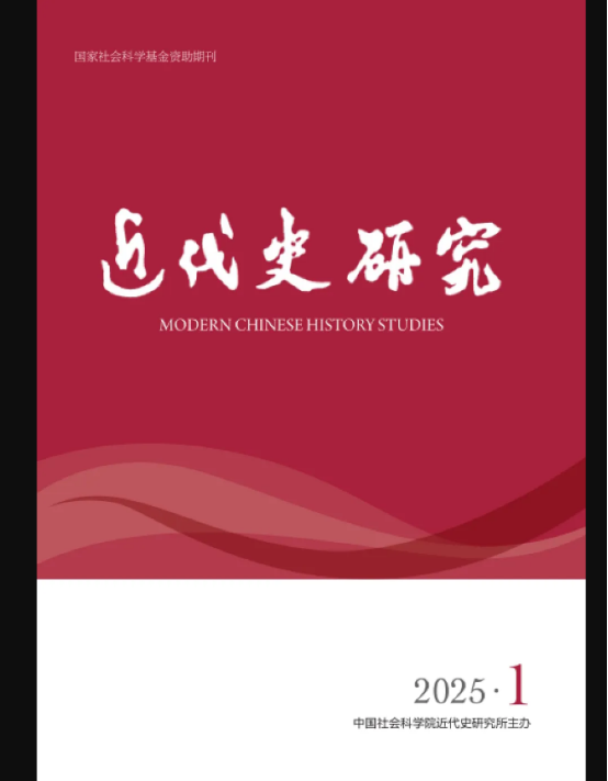 微信圖片_20250124143815