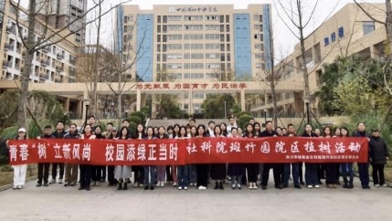 微信圖片_20250312164907