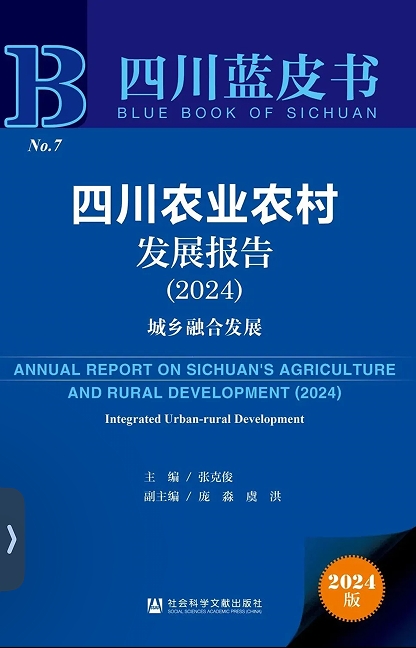 微信截圖_20250306095058.png