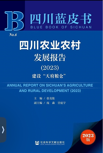 微信截圖_20250306094931.png