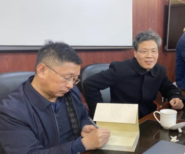 阿來主席講座2