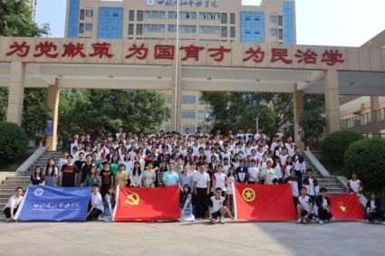 微信圖片_20250520170552