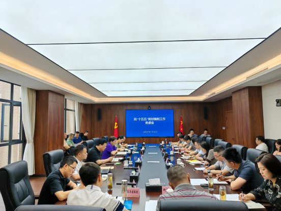 微信圖片_20250703104740